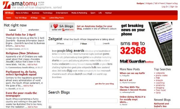 Amatomu screenshot Amatomu screenshot
