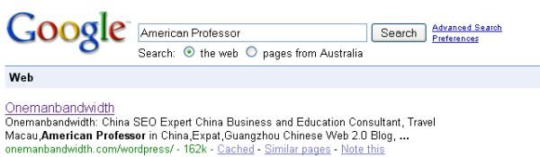 'American Professor'#1 on Google