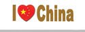 I love China