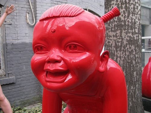 Red Baby Laughing