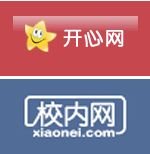 Kaixin and Xiaonei logos